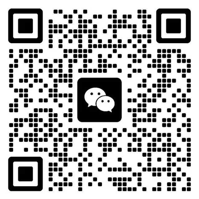 SPSEN WeChat QR code — scan to add us